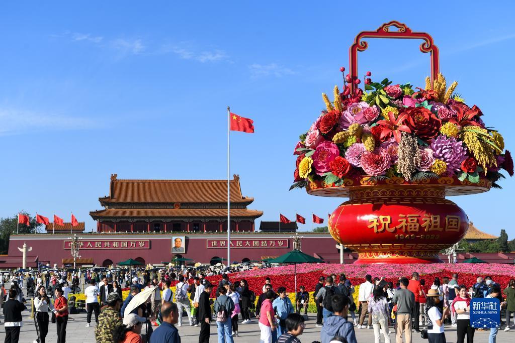 扑鱼游戏网